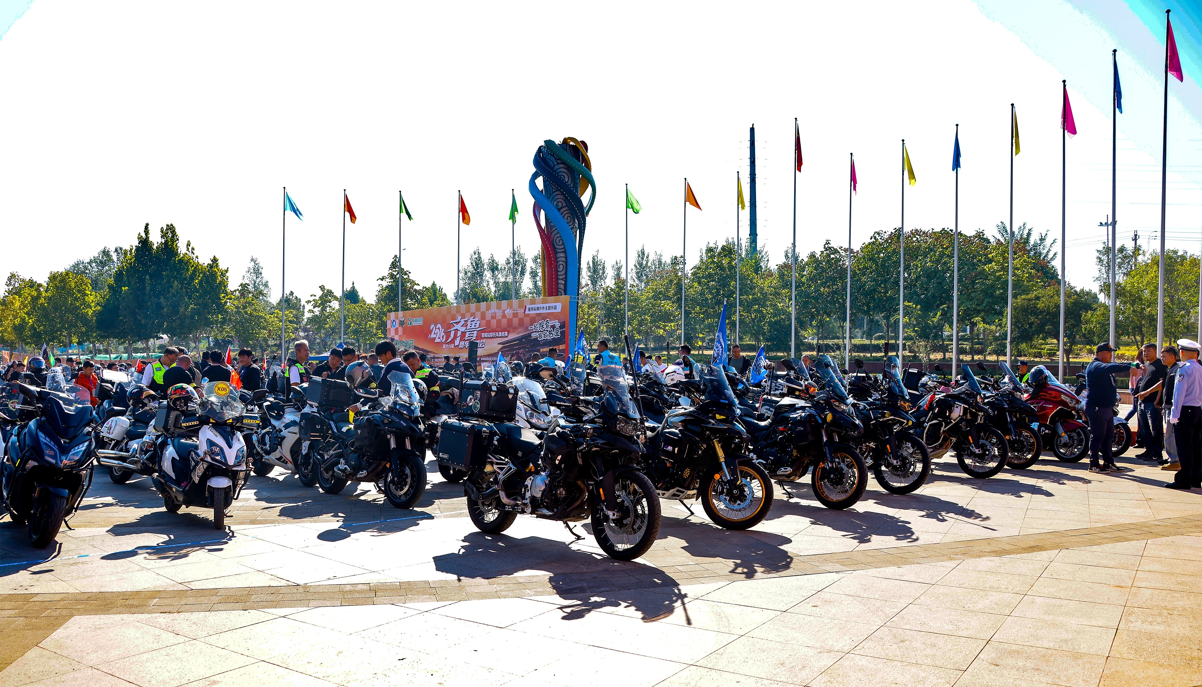 2026第十六届齐鲁赛车英雄会(邹城站)摩托车集结赛成功举办
