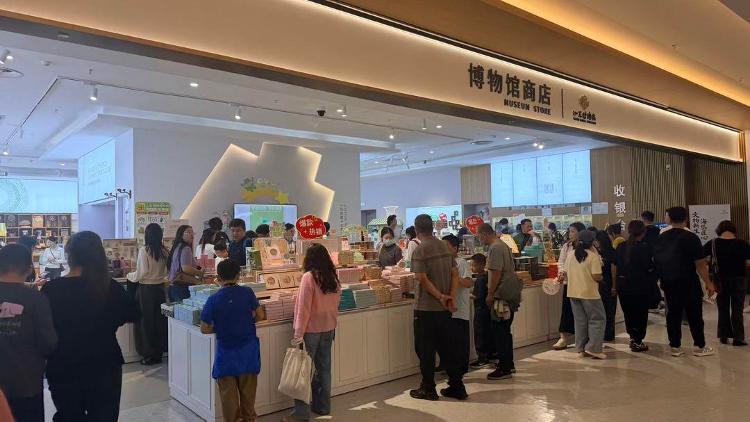 山东博物馆 供图