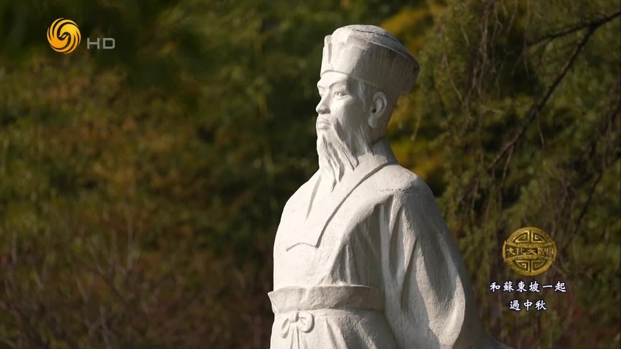 苏东坡一生创作大量中秋诗词，《念奴娇·中秋》有何独到意境？