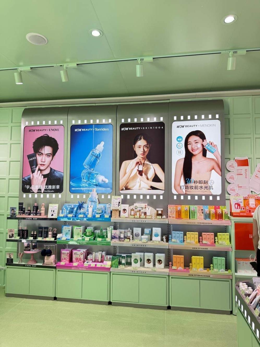 WOW BEAUTY深圳韩妆快闪开幕,引领中国美妆零售新趋势