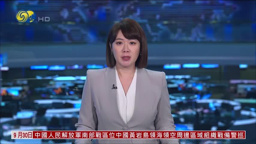 记者连线｜以色列媒体：一架迪拜往特拉维夫客机紧急掉头