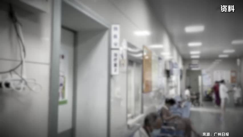 一碗剩饭放冰箱3天，男子热了吃完高烧39度还确诊脓毒症，医生：该扔就扔