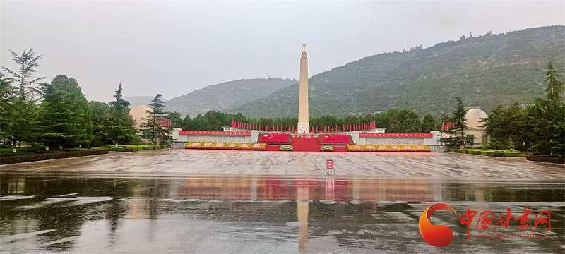 兰州市烈士陵园