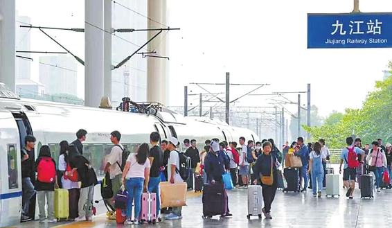 九江车务段增开旅客列车57列 主要开往北上广等主要城市