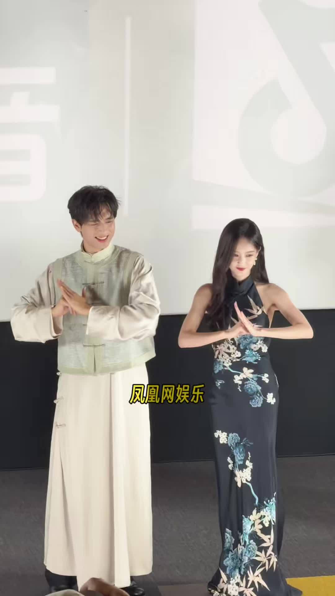李现李一桐挑战热门功夫手势舞#李现 #李一桐 #我不是大师抖音追剧团 #李现李一桐挑战手势舞
