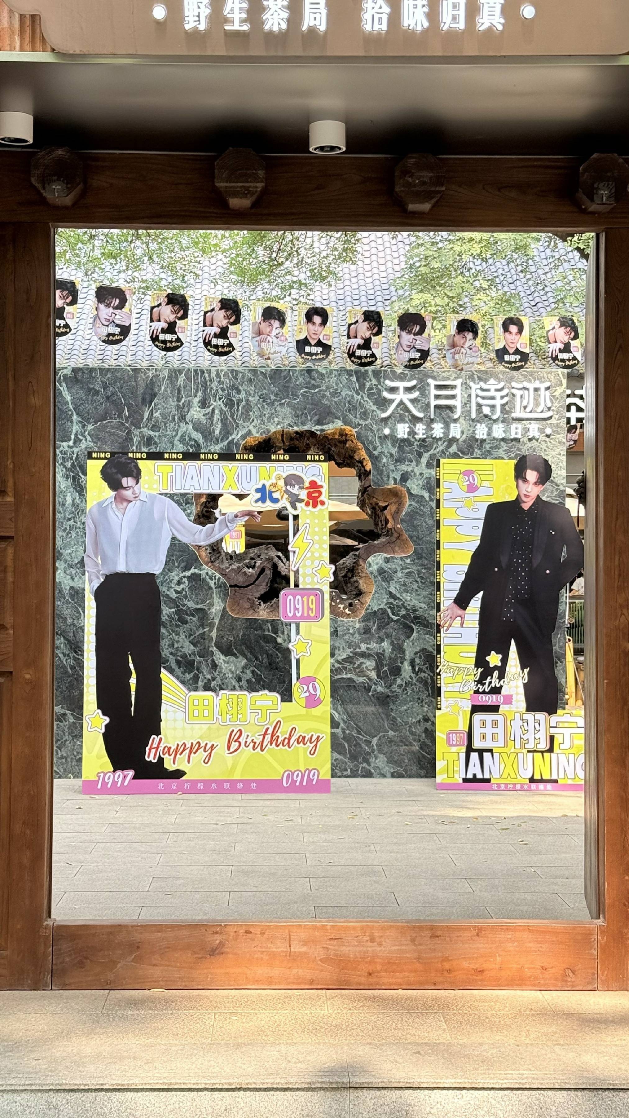 文章配图-2