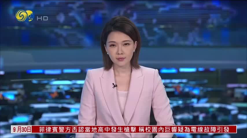 韩国要求朝鲜就地雷爆炸事件道歉