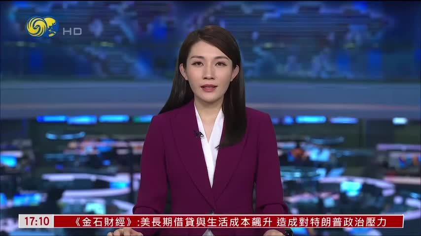 国庆假期粤港新疆“对角线航线”火热