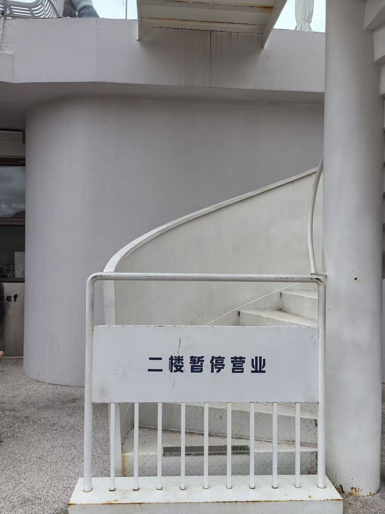 预警！限流！假期第二天，宁波多个景区发提醒