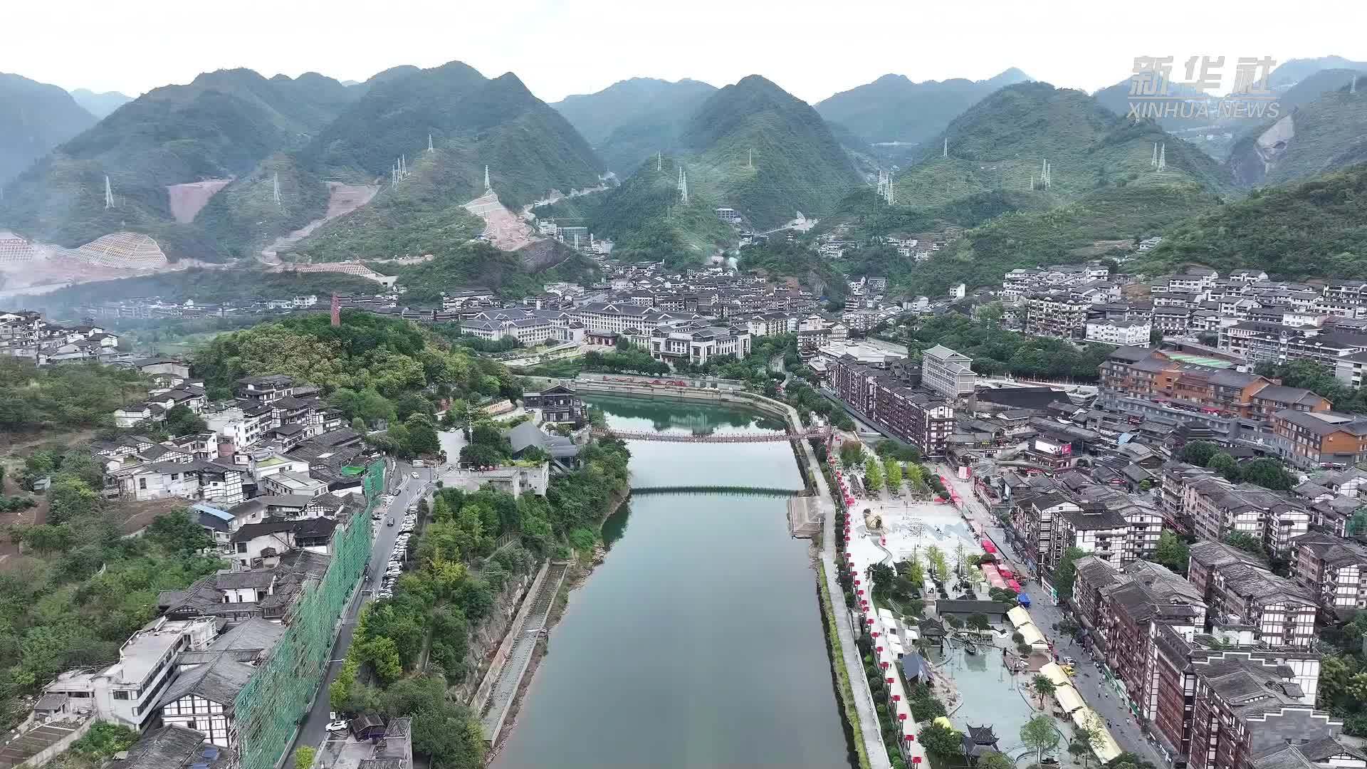 赓续长征精神 奋进复兴征程｜四渡赤水出奇兵 茅台渡口传佳话