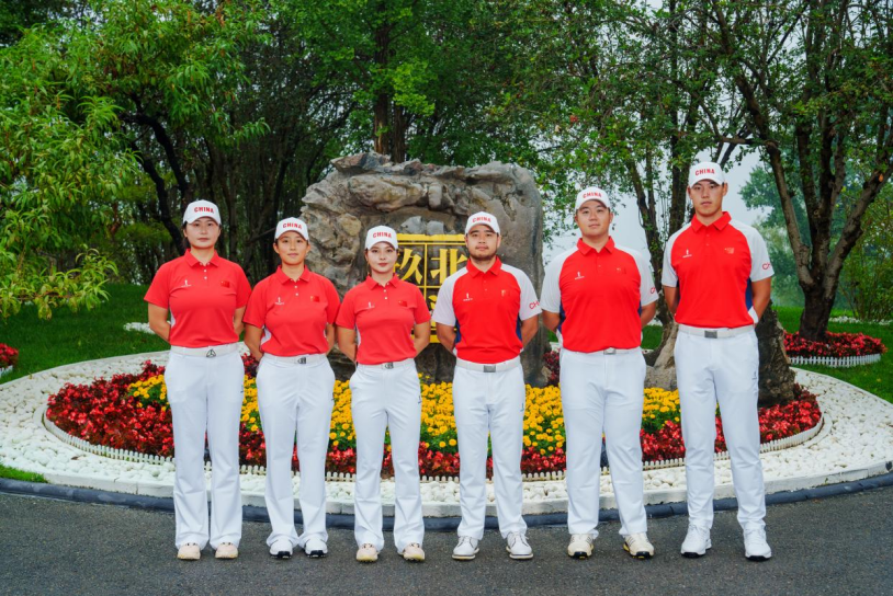 2026爱知·名古屋亚运会高尔夫球比赛首轮战罢 中国男女队双双并列团体第二 殷若宁郑蕴和并列第三