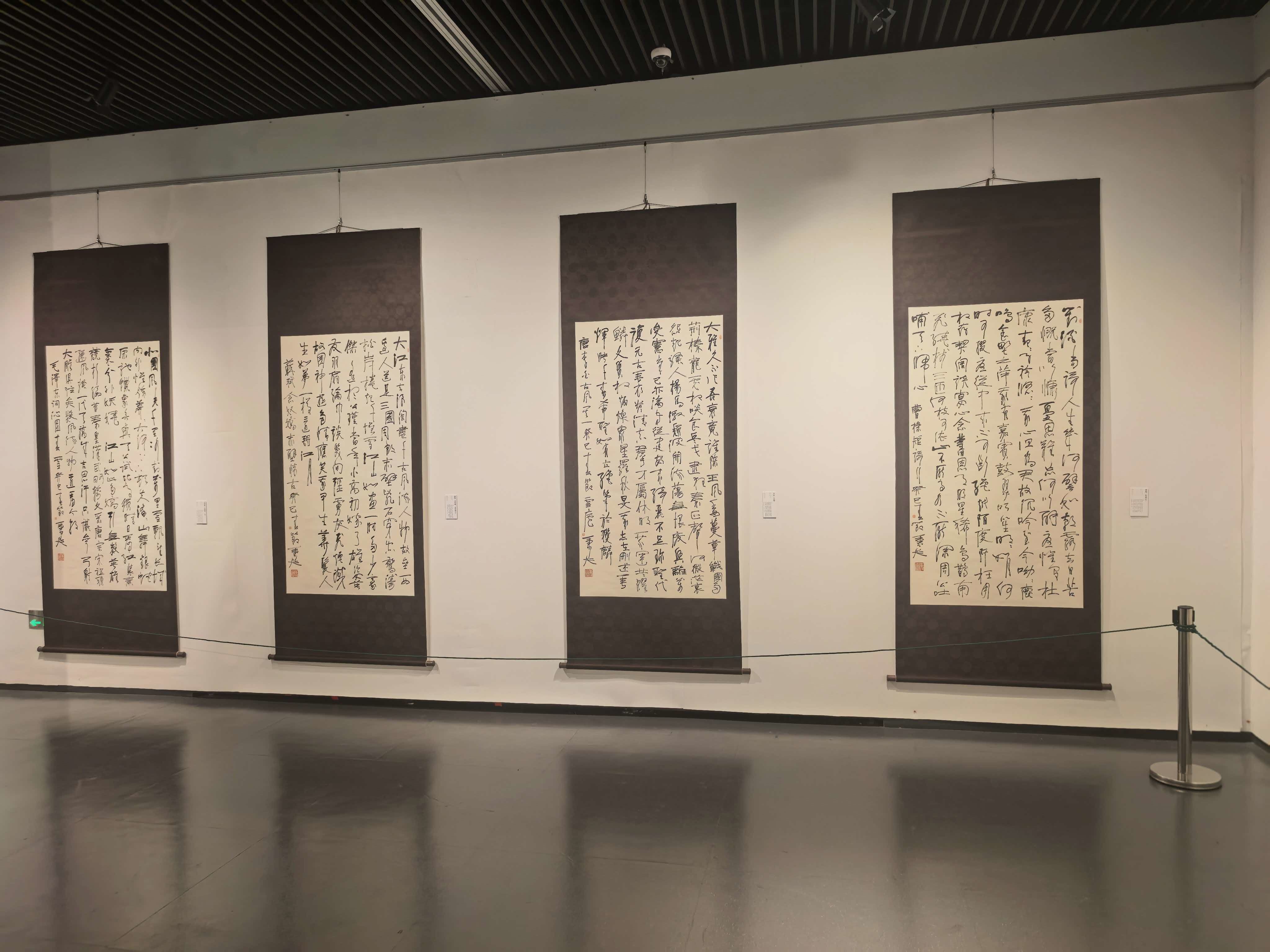 古韵焕采 墨润邢襄 ——杨炳延书法作品展在河北邢台隆重启幕