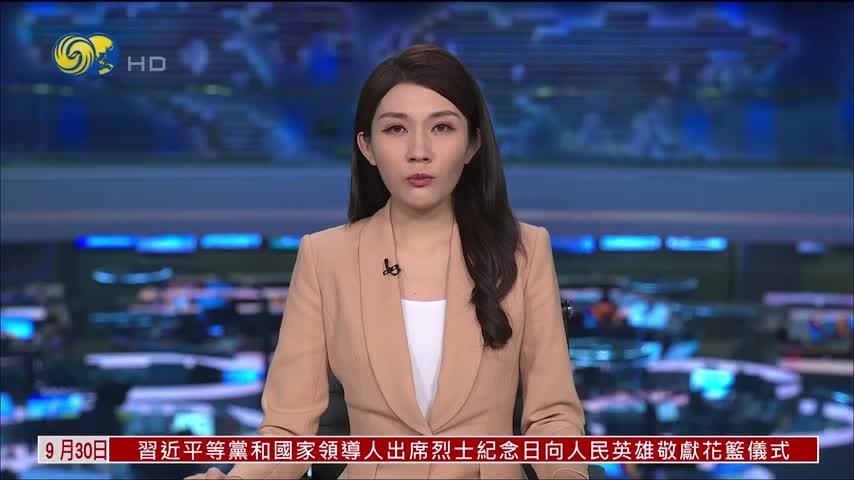 伊朗战事致欧盟多花千亿欧元进口能源