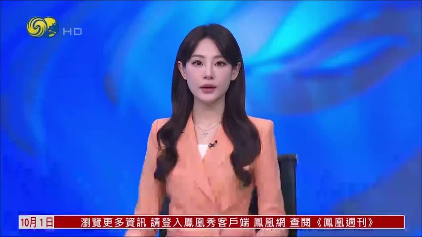 俄罗斯国防部：俄军又控制三个居民点