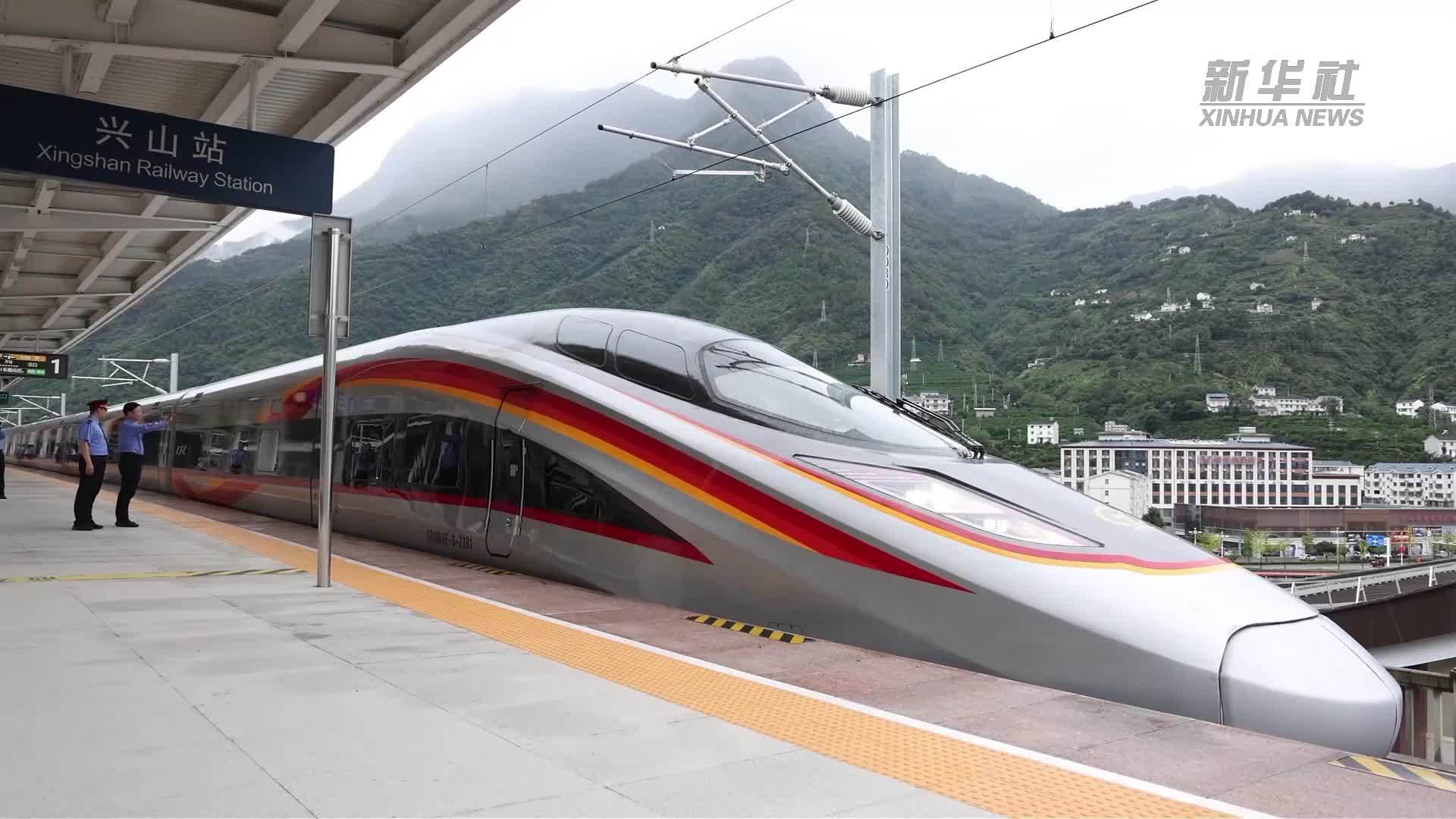 宜兴高铁开通运营 武汉至重庆最快不到4小时
