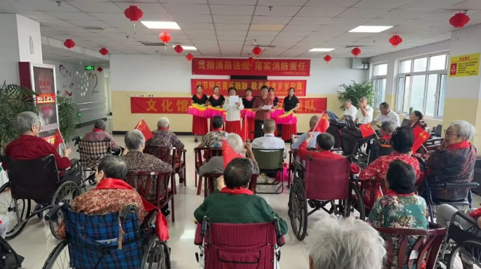 宁晋县文化馆唱响新时代艺术团走进县医院康乐老年公寓开展慰问演出