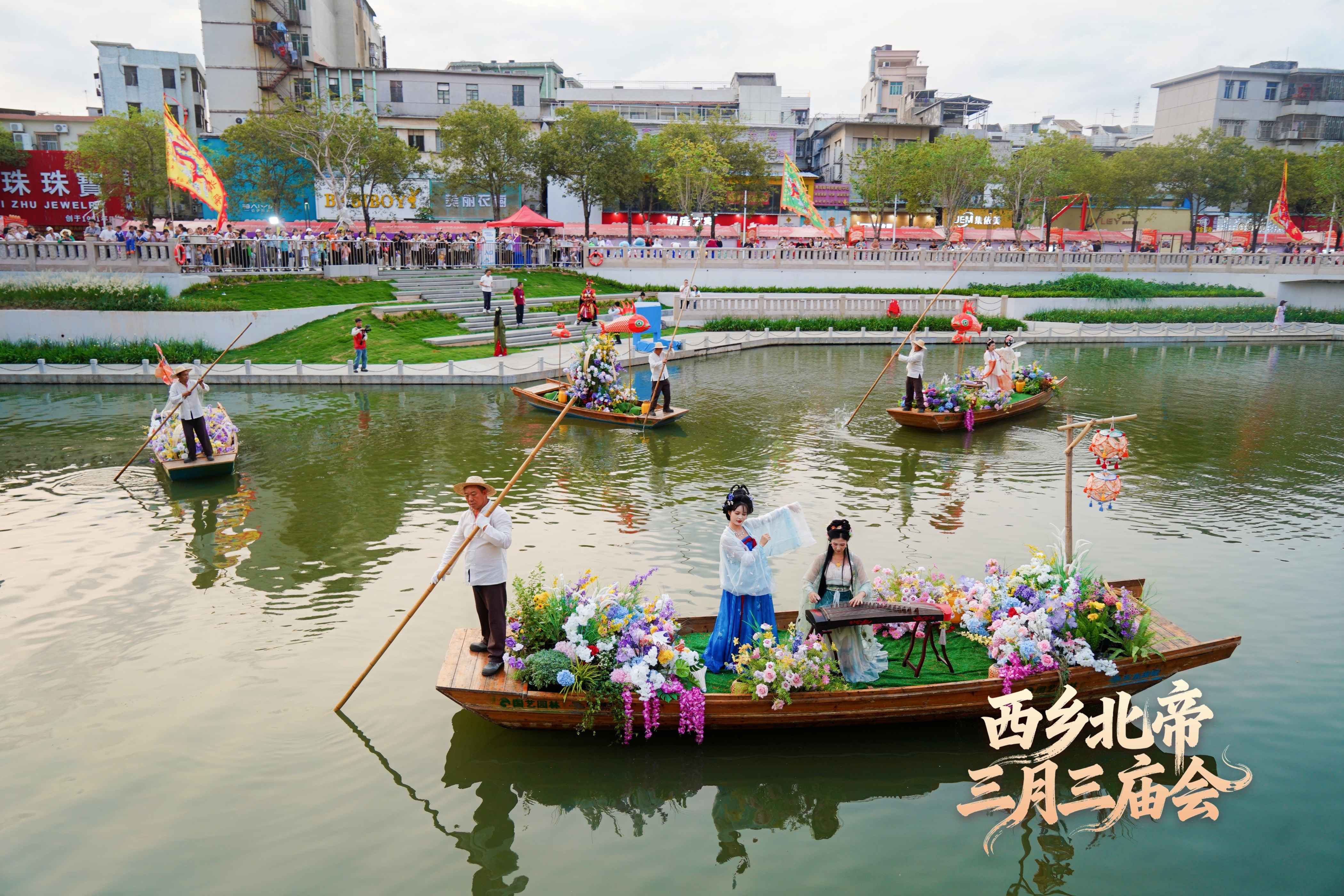 深挖非遗文脉 激活文旅动能 西乡街道专题学习文化和旅游发展 “十五五” 规划