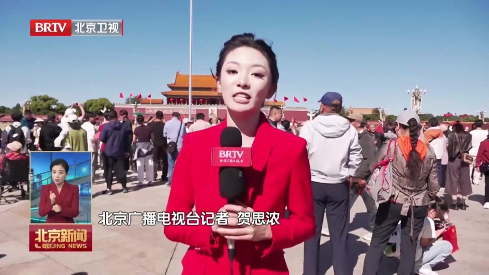 新闻特写：天安门广场上的坚守与奉献