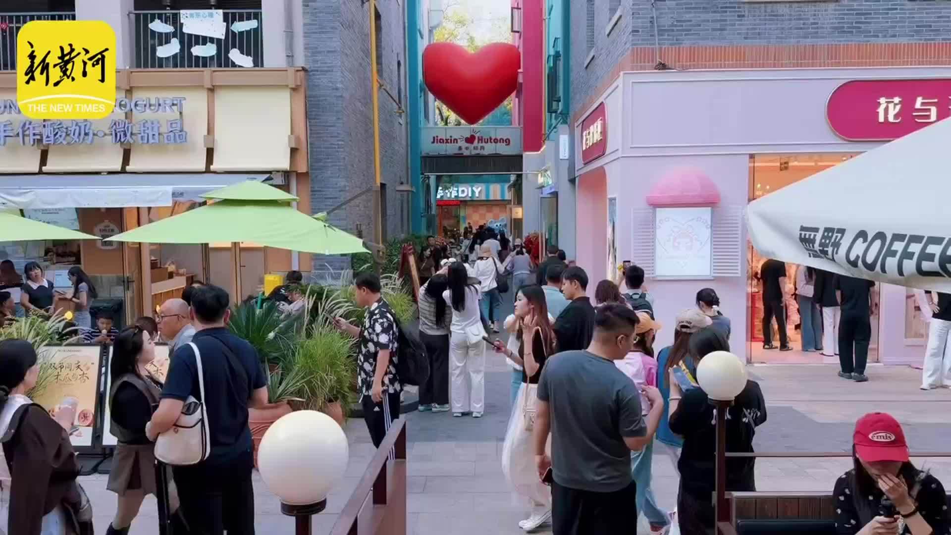 网红打卡点吸引客流，济南老商埠焕发出蓬勃的青春活力
