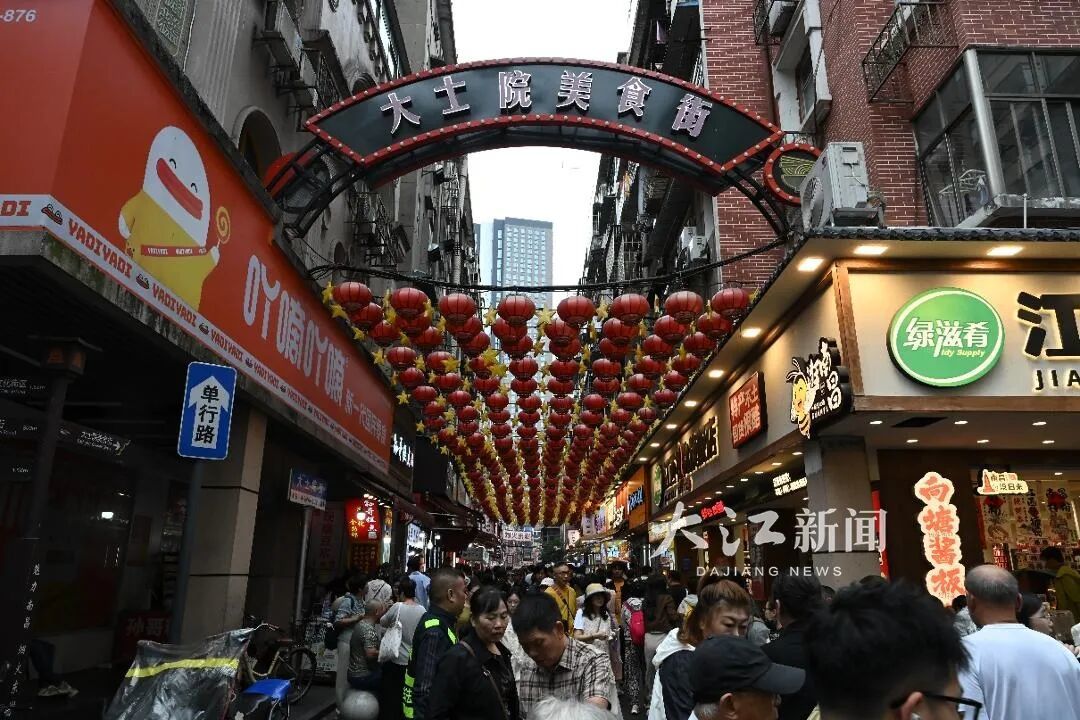 南昌大士院老街烟火鼎盛人气爆棚
