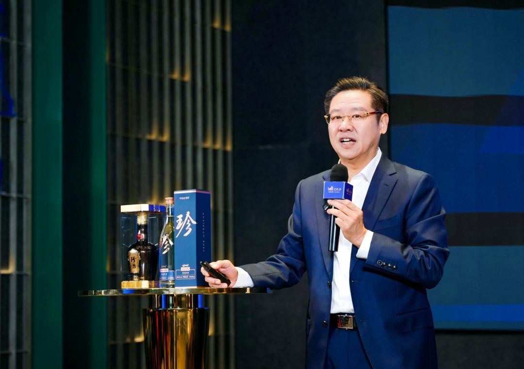 万商联盟聚势共赢 珍酒李渡第一届万商联盟年度大会举行