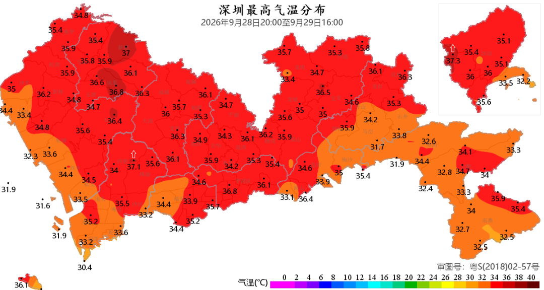 16时全市最高气温分布图