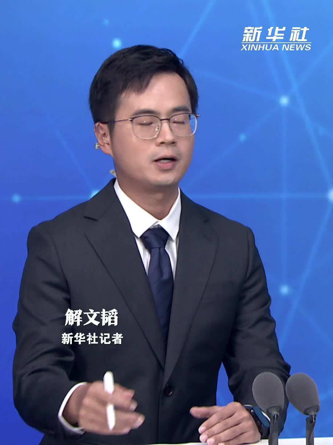记者观察：目前胡塞武装与沙特冲突强度如何？