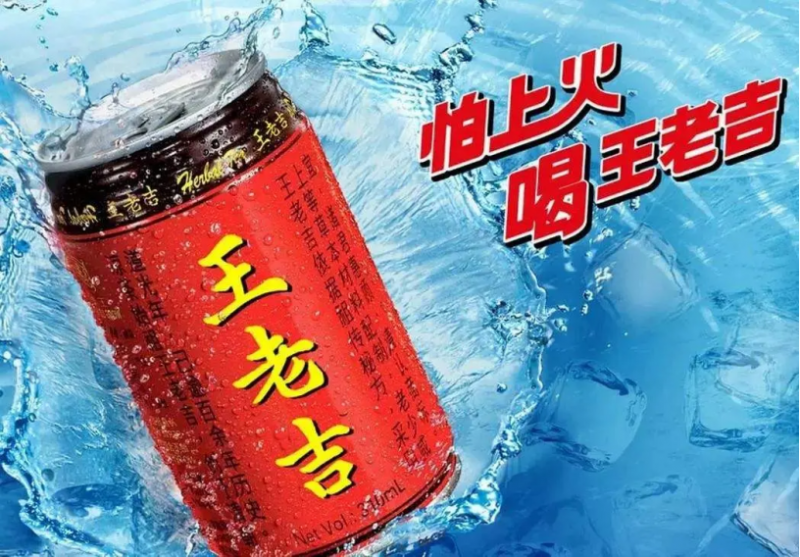 商业竞争变迁下的品牌如何定位