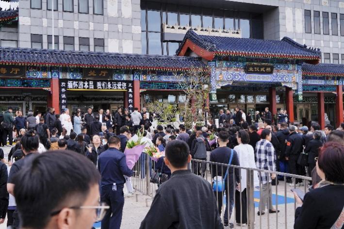 告别仪式现场