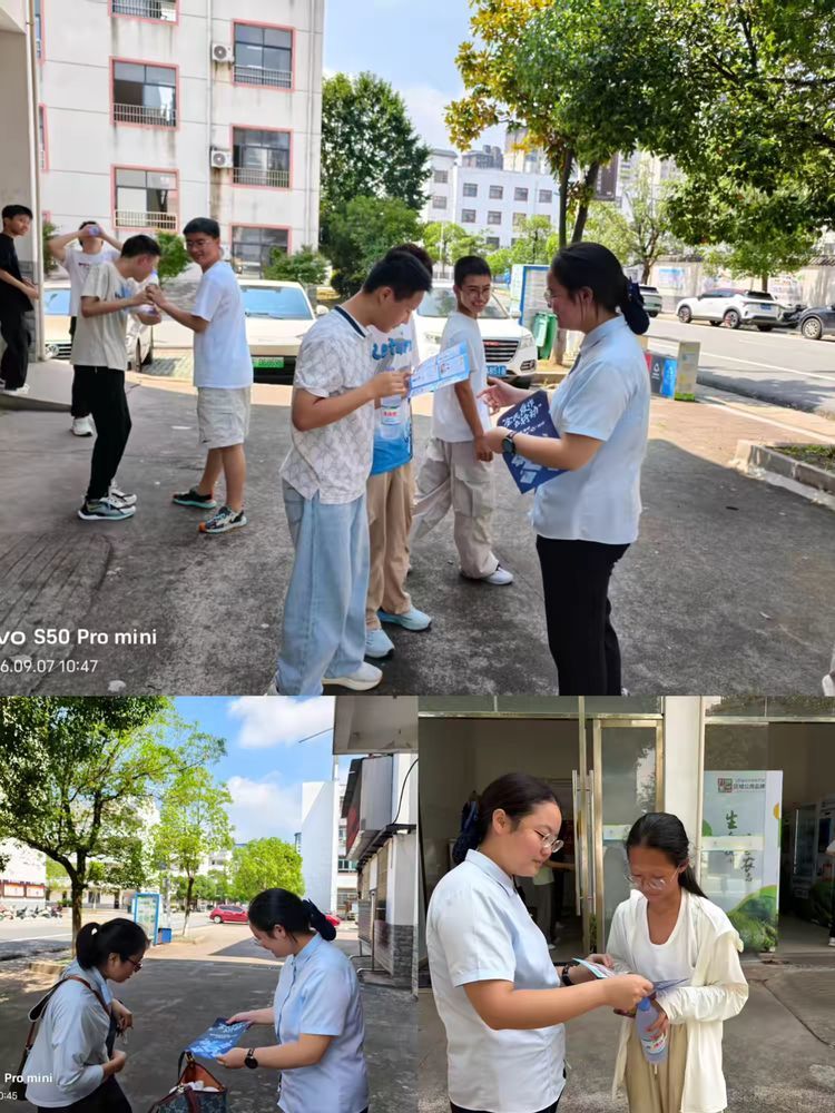 开展防非、反诈、金融消保知识、用卡规范等宣传（图/张思盼）