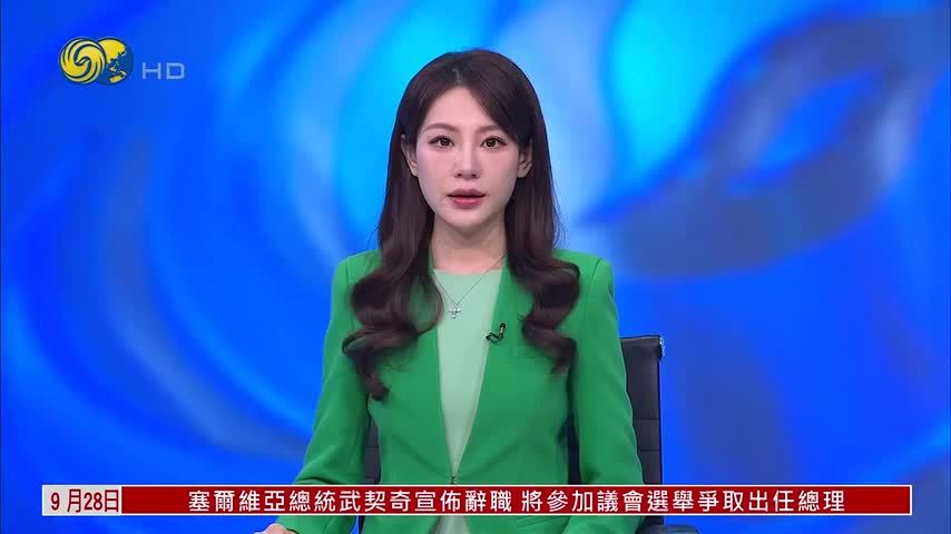 伊朗军方：不排除美国再次发动袭击