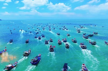 山海书简