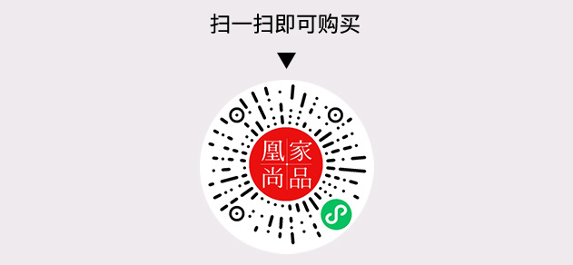凰家尚品微信小程序二维码