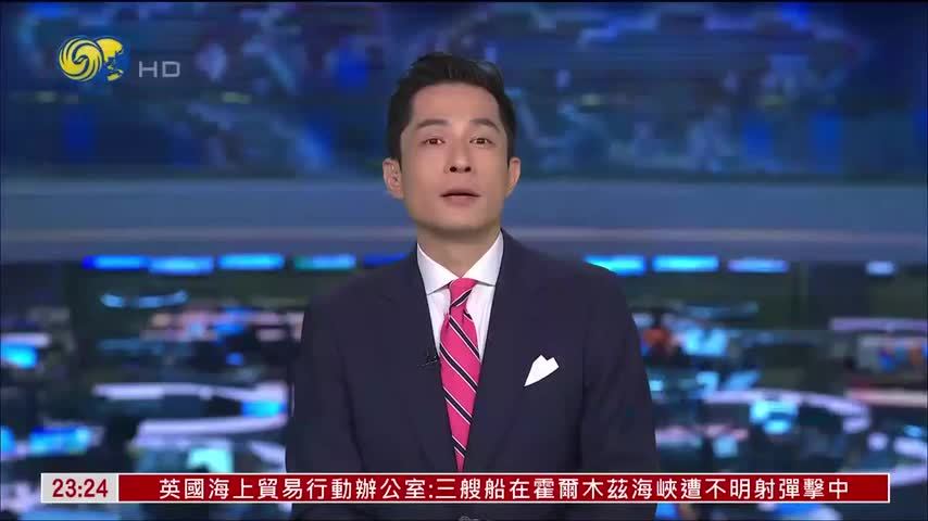 香港中文大学文物馆与剑桥大学首办联展