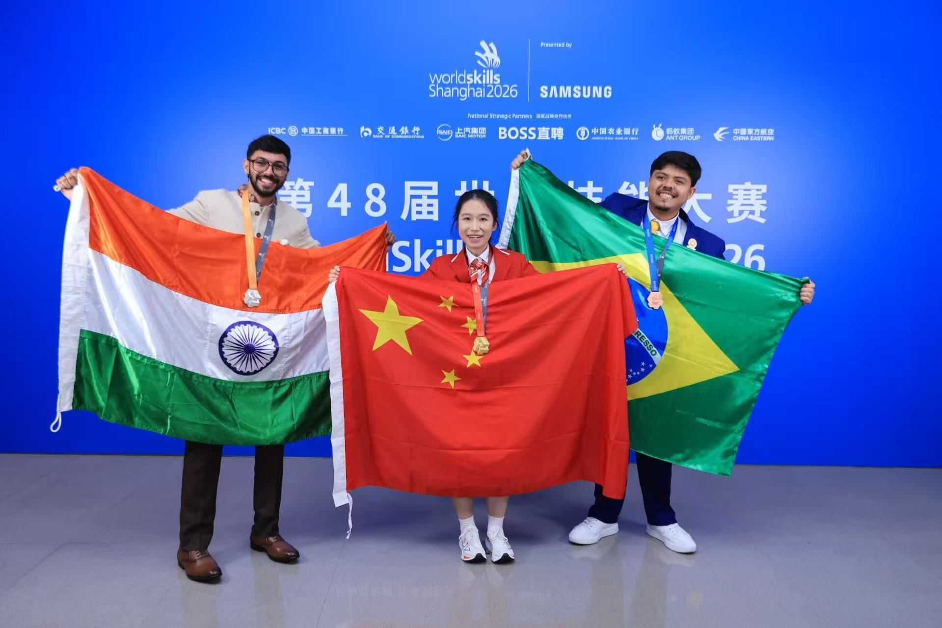 3金1优胜!深圳选手在第48届世界技能大赛再获佳绩