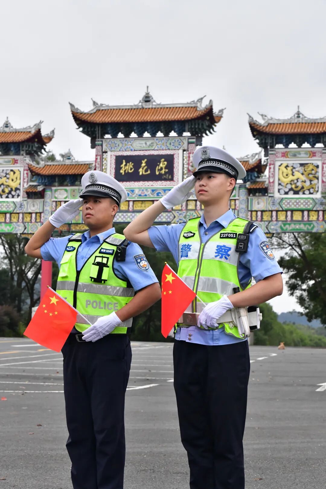 桃源1.jpg