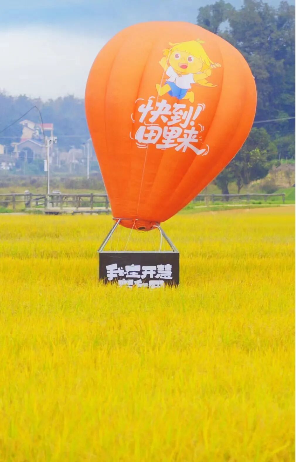 湘伴丨长沙旅发大会，为什么开始算“转化率”？