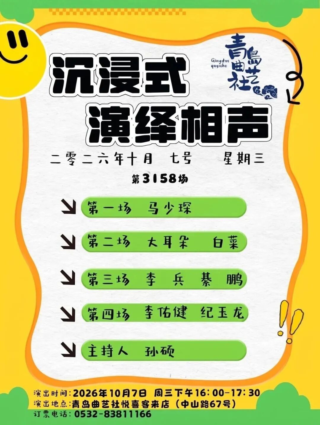 83a6e08fd21836a51c8d3b78f9cbc926.jpg