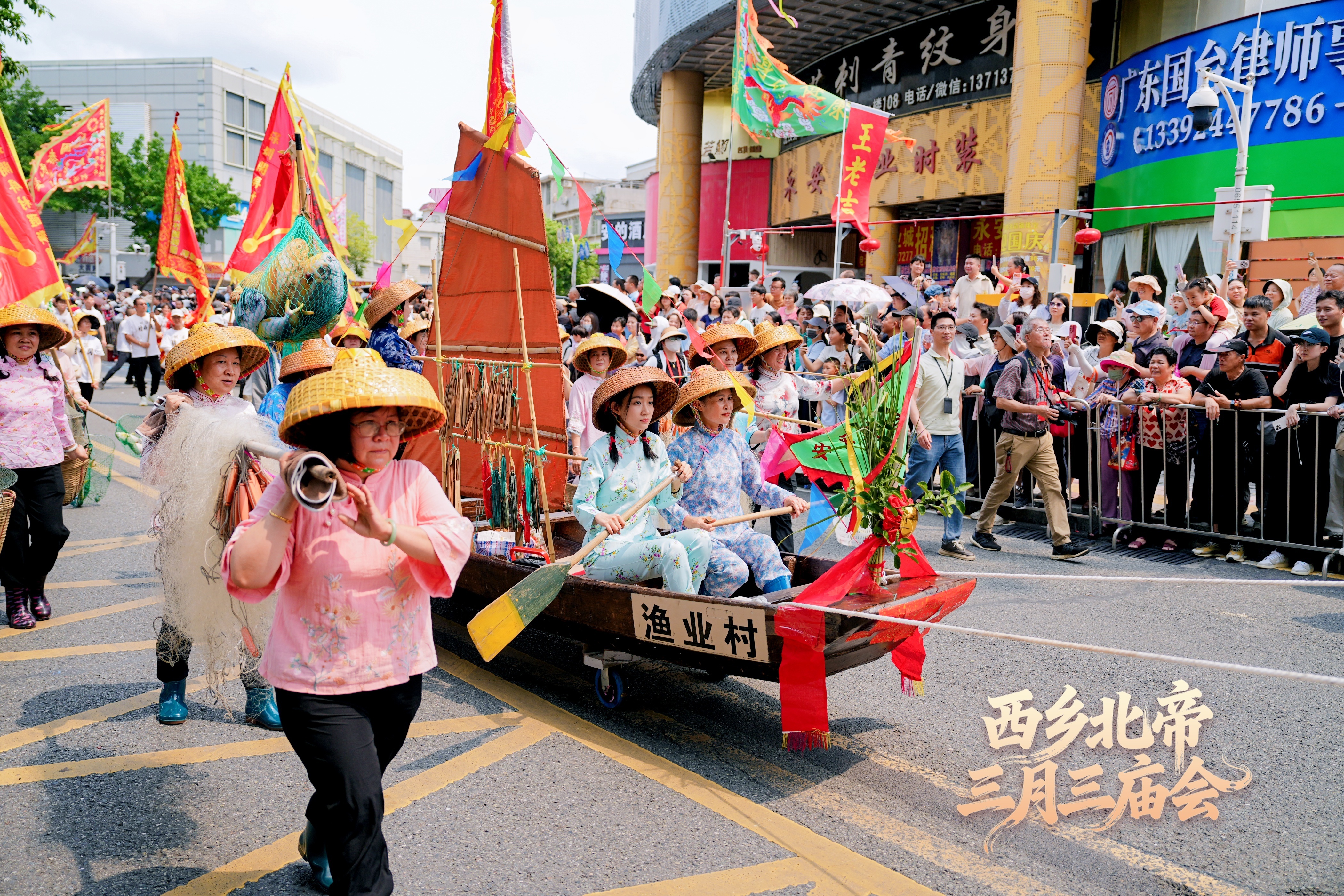 深挖非遗文脉 激活文旅动能 西乡街道专题学习文化和旅游发展 “十五五” 规划