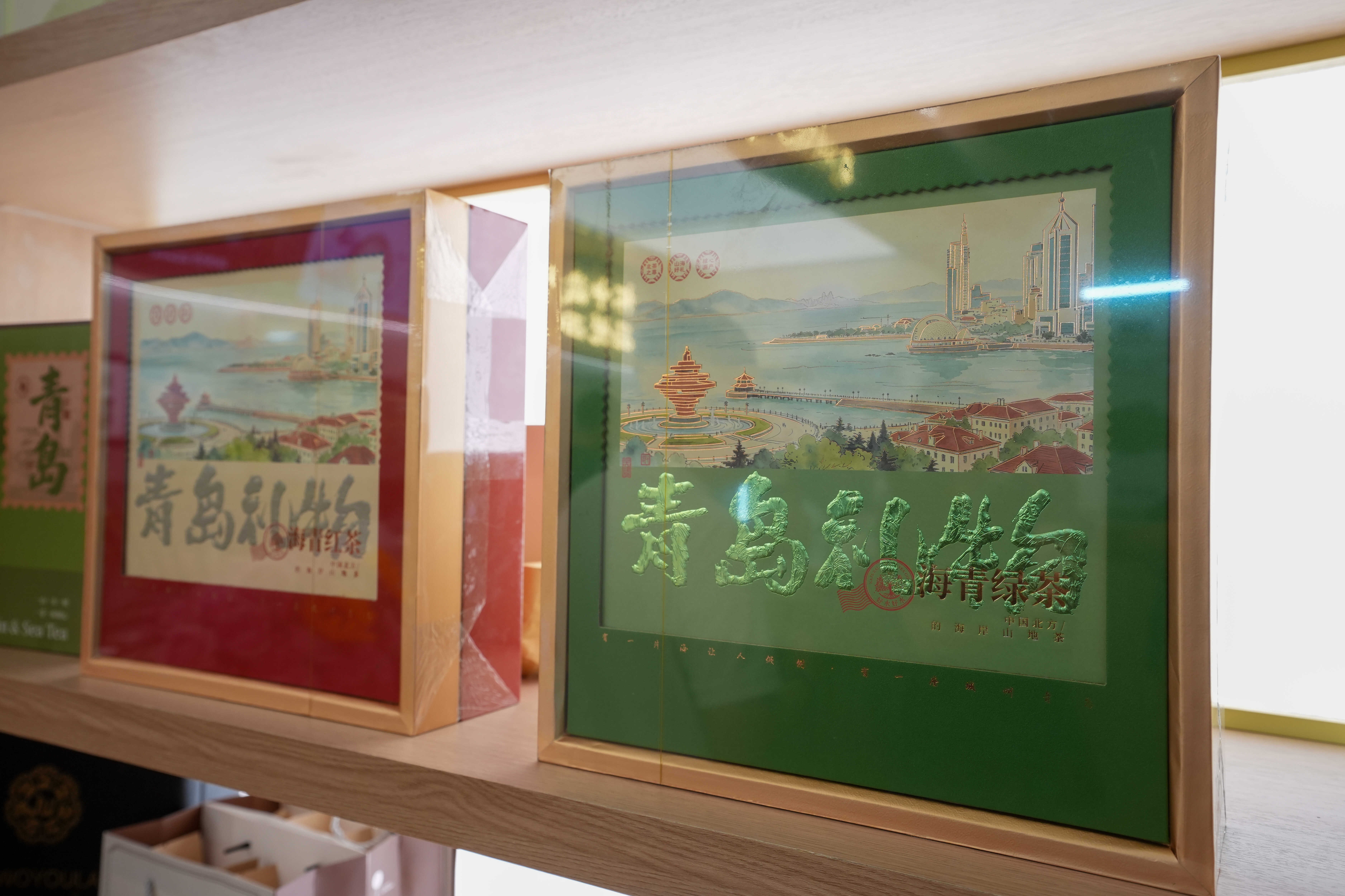茶香进商圈 农品焕新颜|海青茶新茶饮青岛首店启幕,黄岛农品出圈城市生活