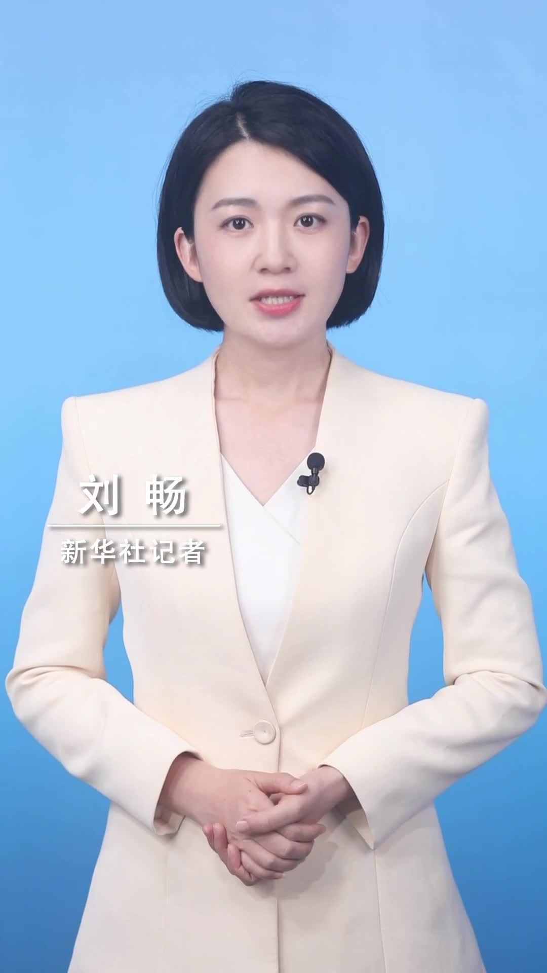 新华社消息｜尼泊尔北部雪崩已致6人失联