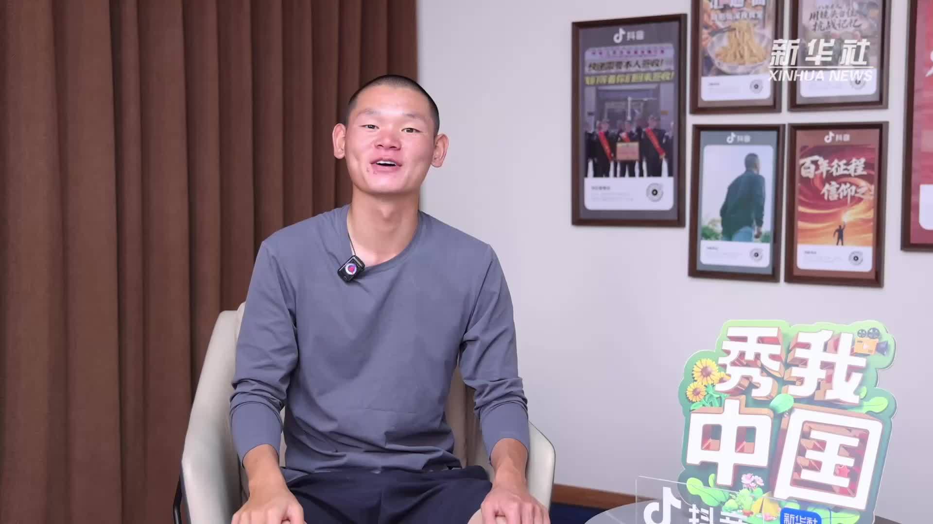 对话“湖远行”：我的梦想依然是骑行全世界
