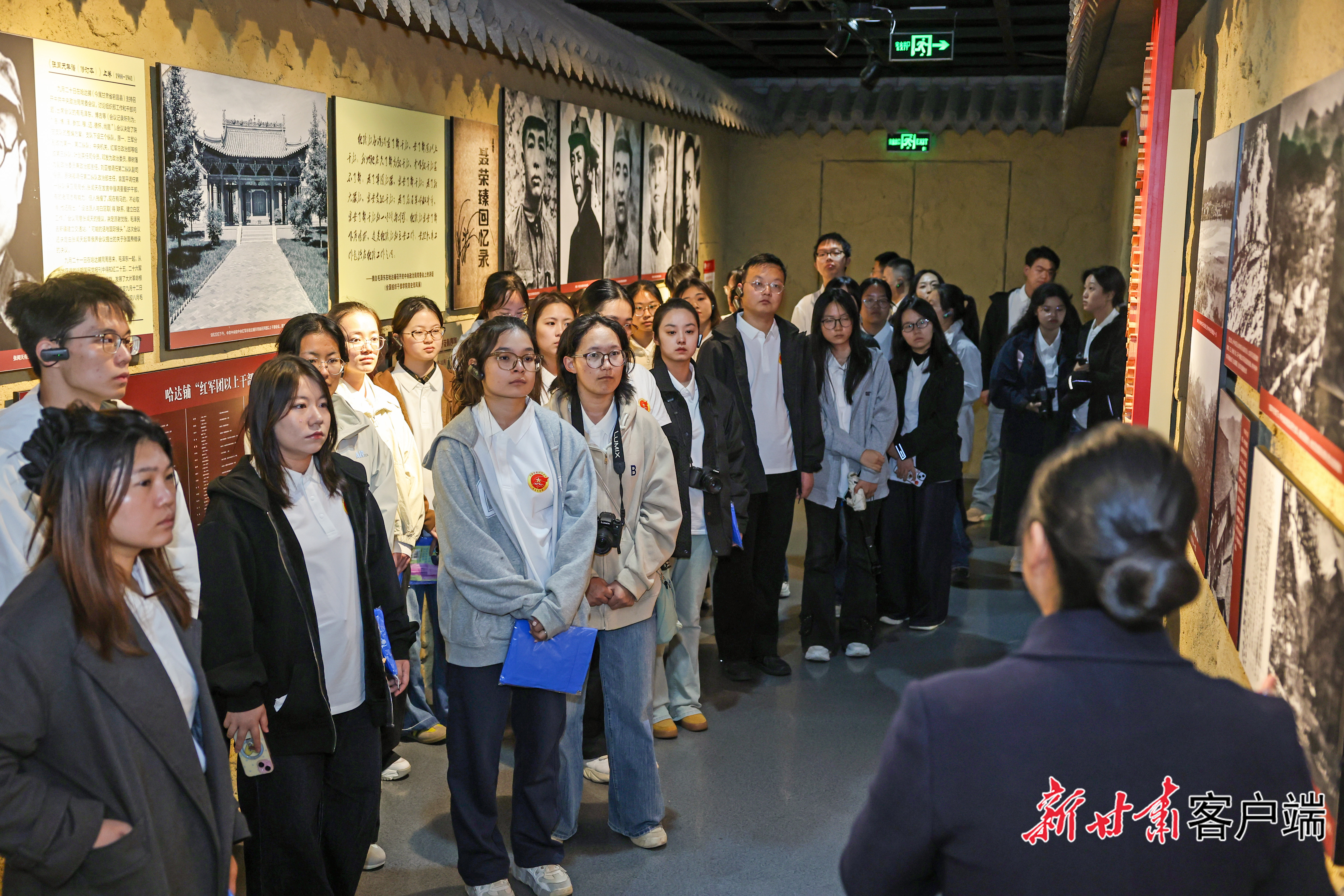 甘肃省新时代青年“重走长征路”活动在哈达铺红军长征纪念馆举行