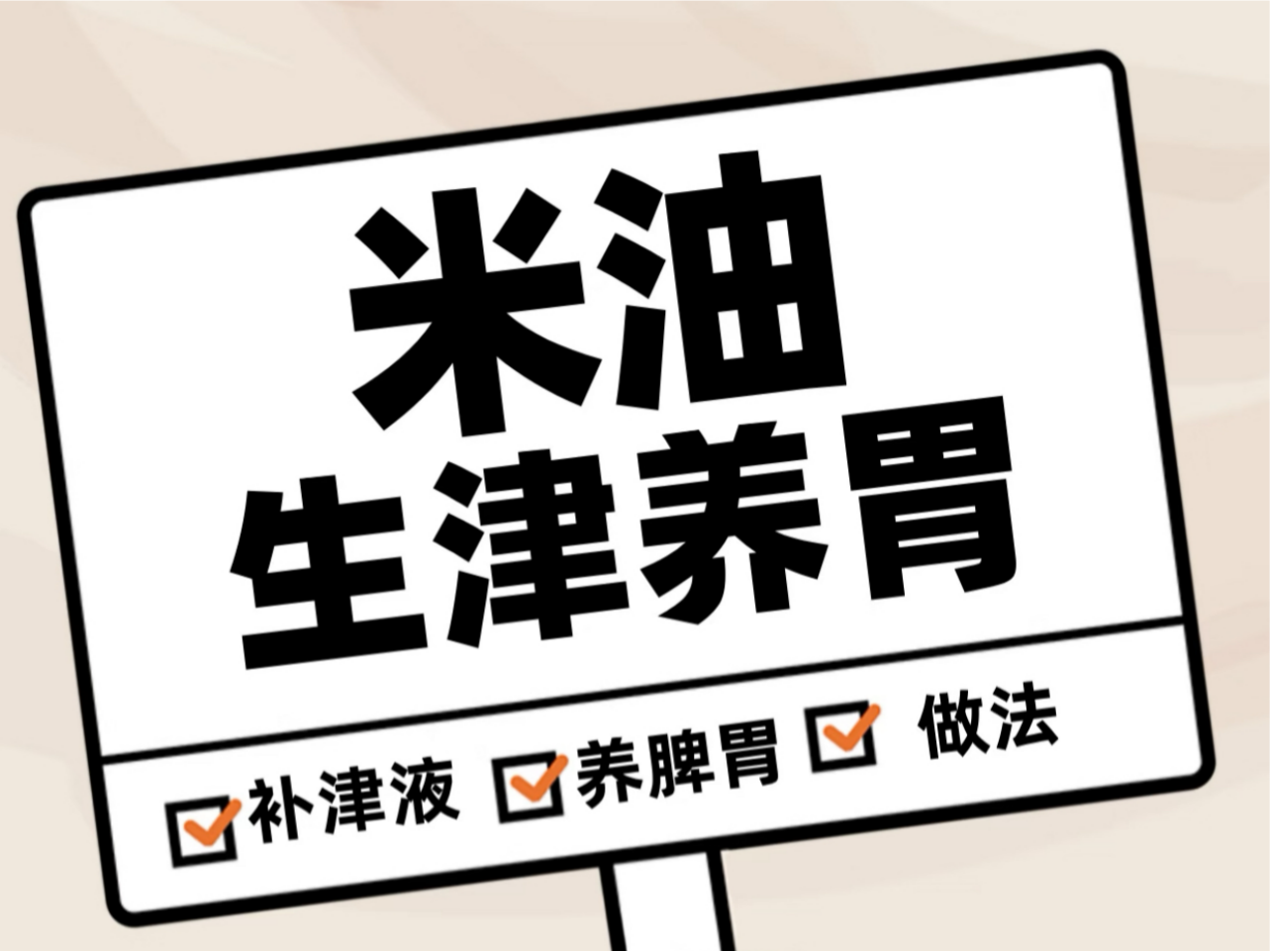 微信图片_20250717174326(1).png