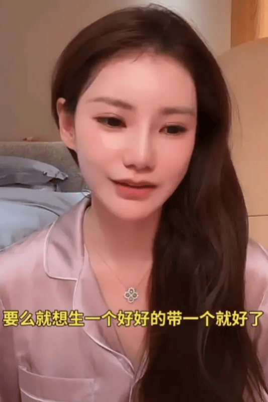 马筱梅直言不想生二胎 育儿多亲力亲为