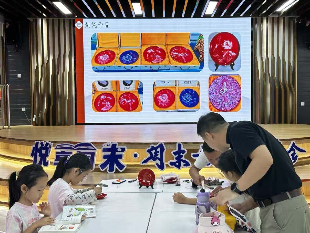 书间寻逸趣 假日共欢愉——石家庄市新华书店多彩活动开启国庆阅享时光