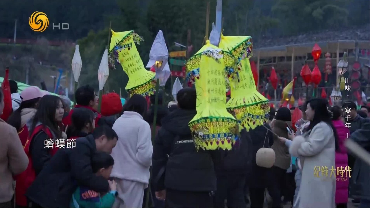 见过舞龙舞狮，你见过举蛤蟆灯过节吗？带你了解“蛴蟆节”