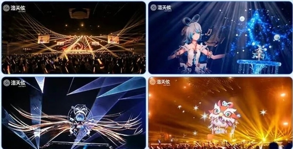 图源:济南奥体中心官方号