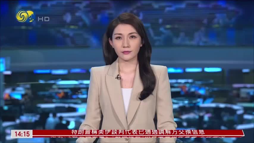 福建海警喊话金门船：愿早日团圆