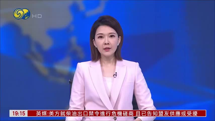 中国商务部回应欧盟拟打造欧版“301”工具